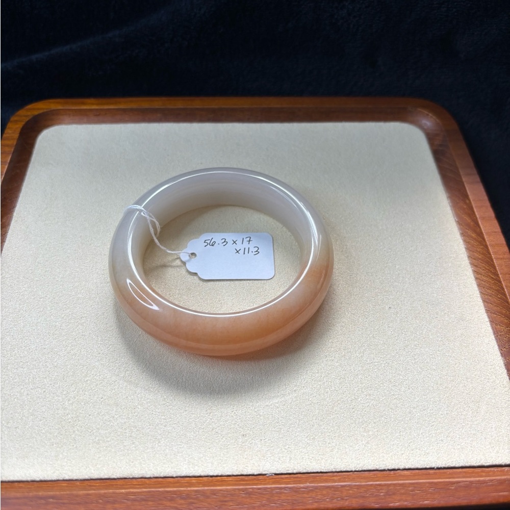 Rainbow Shetai Jade Bangle